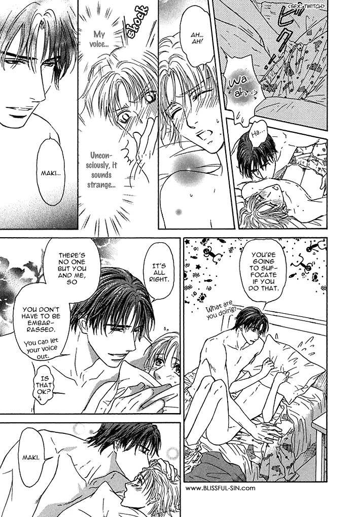 Ousama ni Kiss! Chapter 7 page 15 - Chapter 7