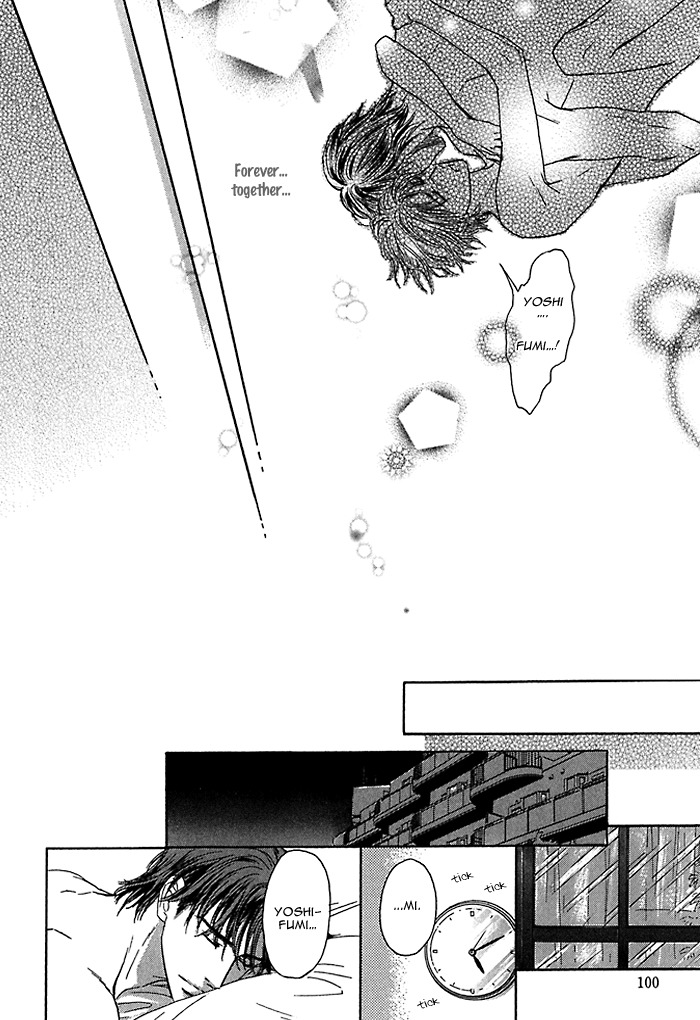 Ousama ni Kiss! Chapter 7 page 18 - Chapter 7