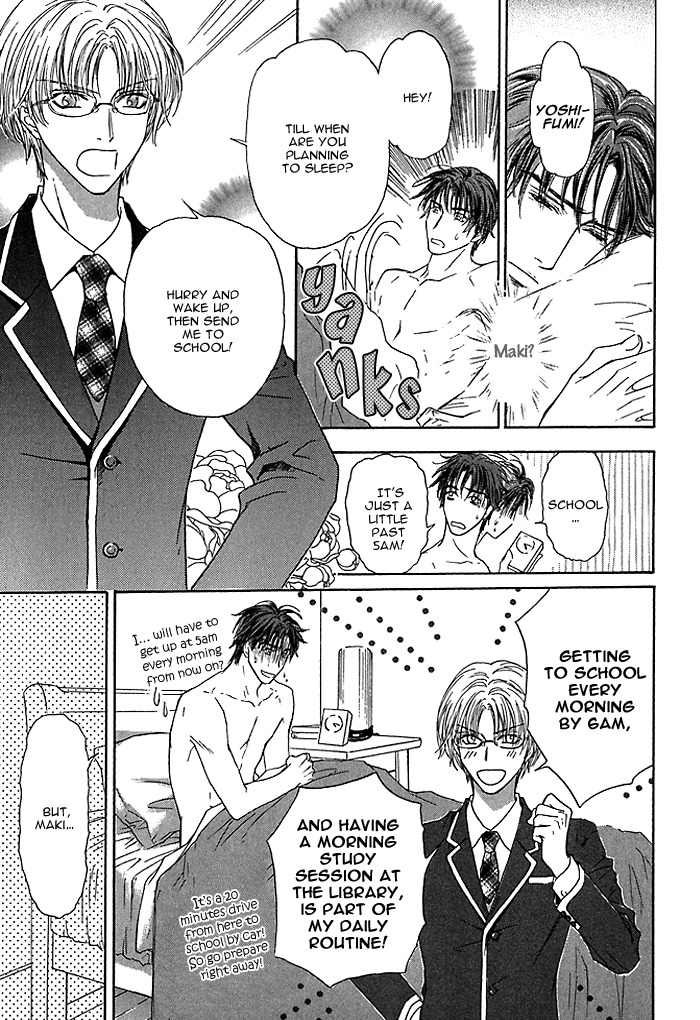 Ousama ni Kiss! Chapter 7 page 19 - Chapter 7