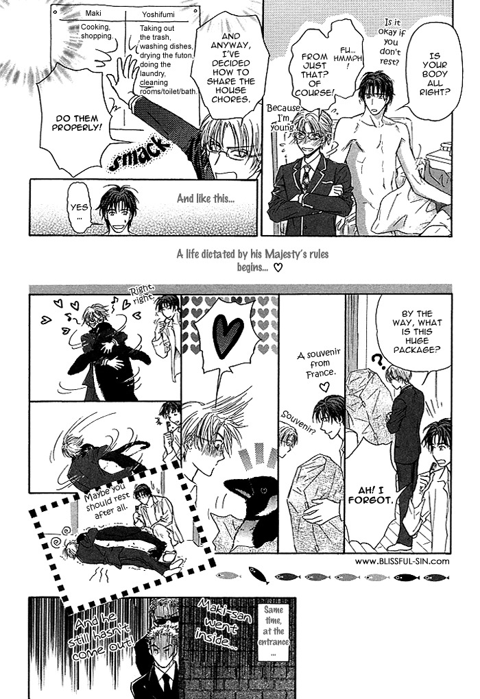 Ousama ni Kiss! Chapter 7 page 20 - Chapter 7