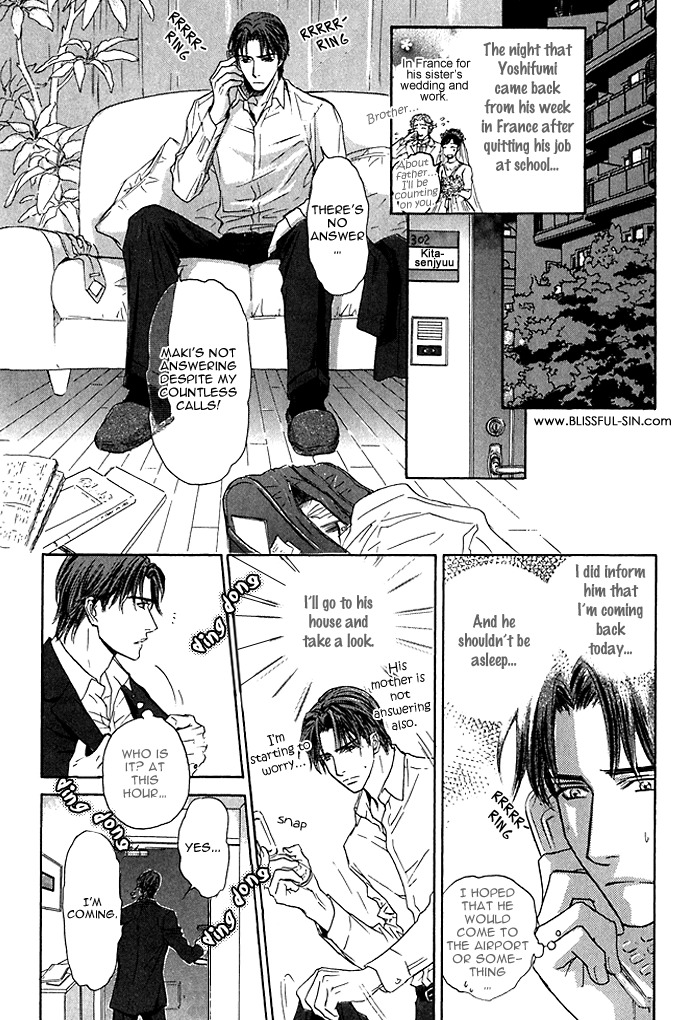 Ousama ni Kiss! Chapter 7 page 6 - Chapter 7