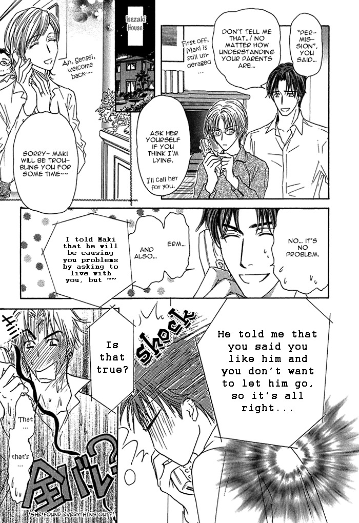 Ousama ni Kiss! Chapter 7 page 9 - Chapter 7