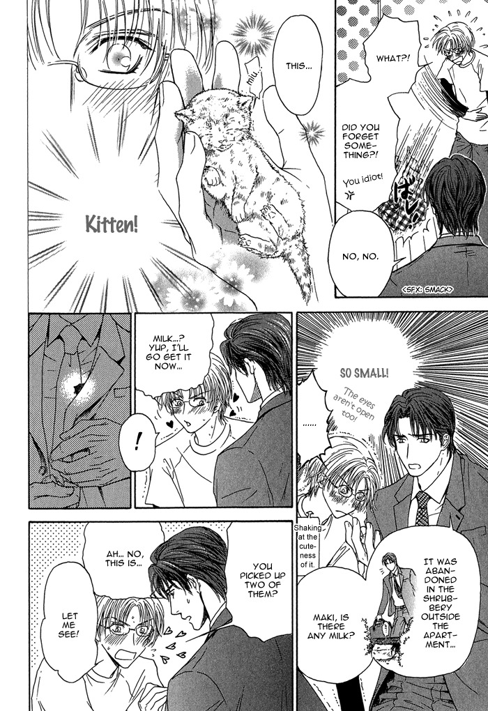 Ousama ni Kiss! Chapter 8 page 10 - Chapter 8