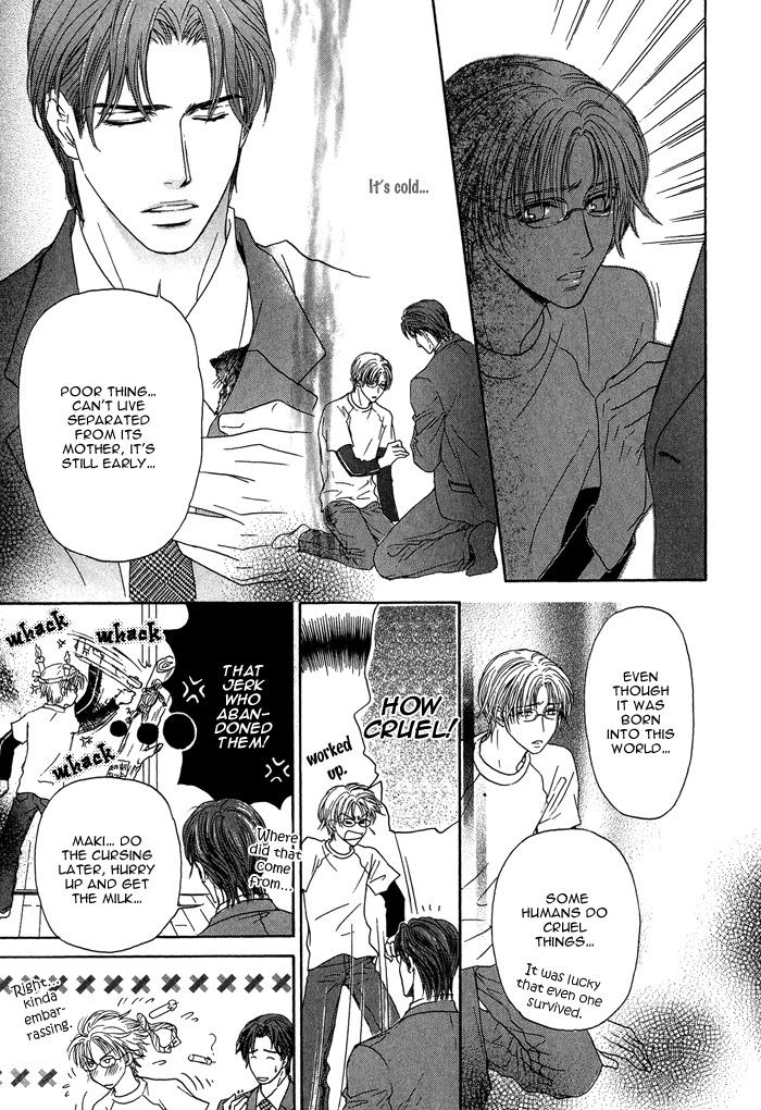 Ousama ni Kiss! Chapter 8 page 11 - Chapter 8
