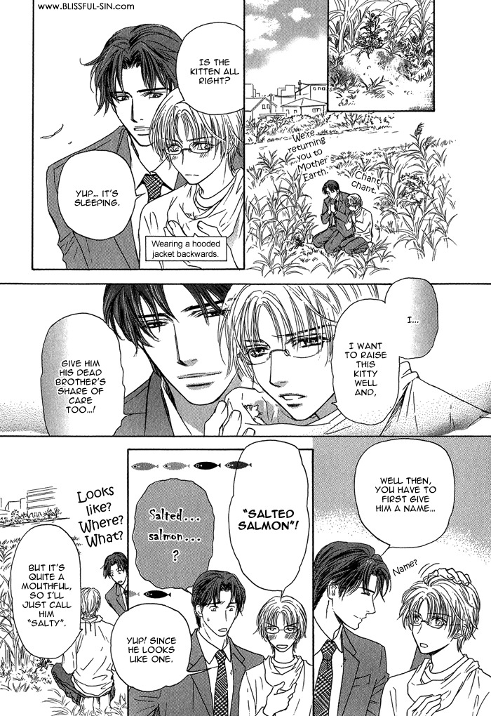 Ousama ni Kiss! Chapter 8 page 13 - Chapter 8