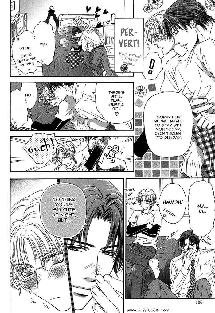 Ousama ni Kiss! Chapter 8 page 8 - Chapter 8
