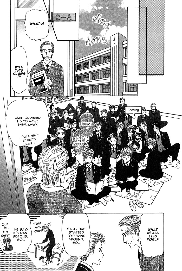 Ousama ni Kiss! Chapter 9 page 11 - Chapter 9