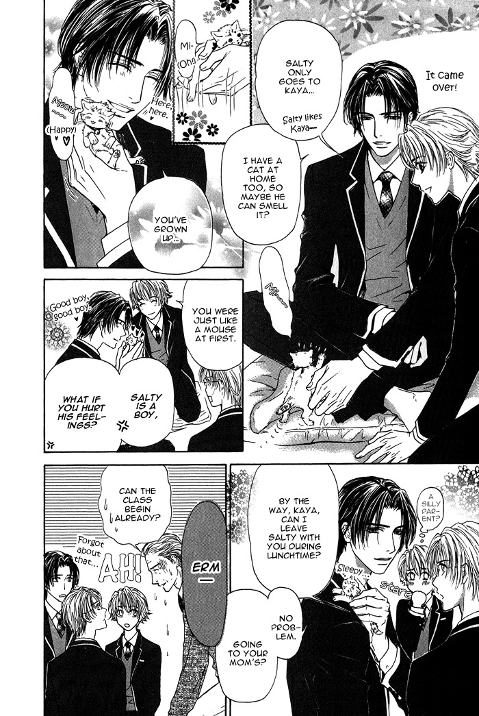 Ousama ni Kiss! Chapter 9 page 14 - Chapter 9