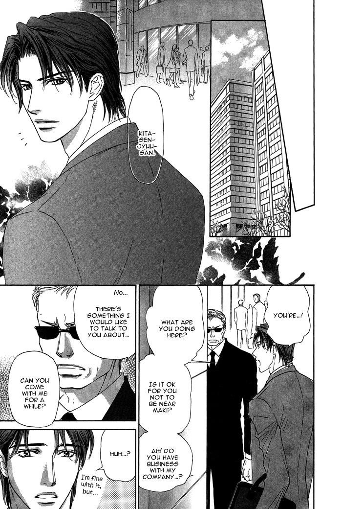 Ousama ni Kiss! Chapter 9 page 15 - Chapter 9