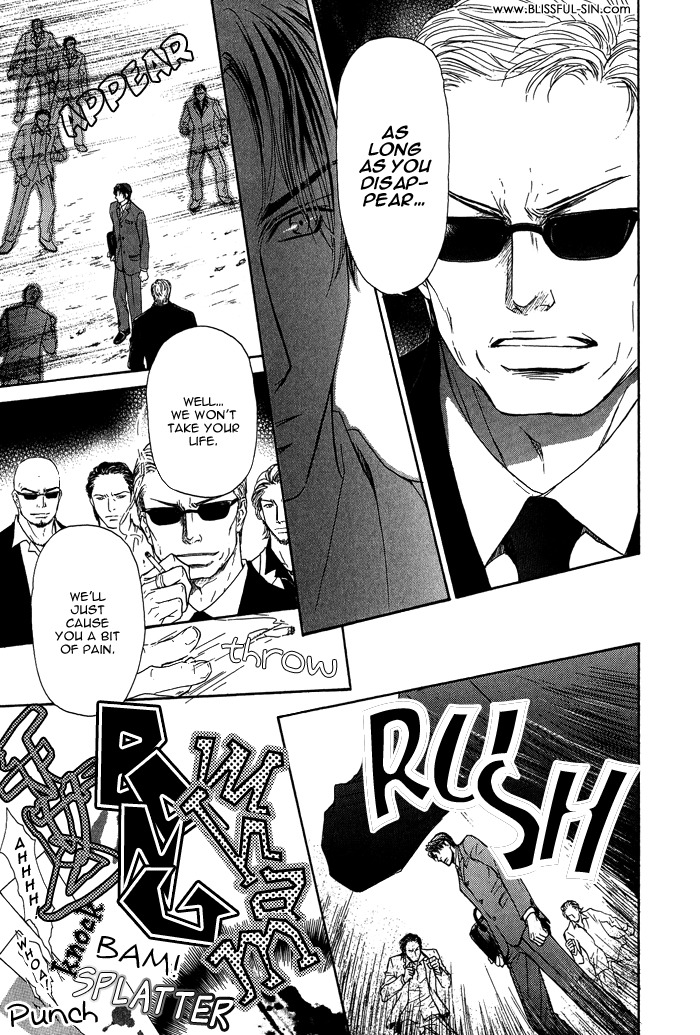 Ousama ni Kiss! Chapter 9 page 17 - Chapter 9