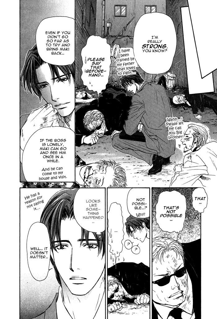 Ousama ni Kiss! Chapter 9 page 18 - Chapter 9