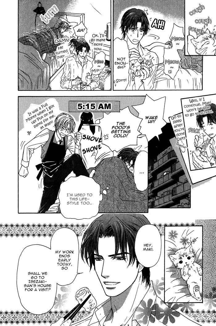 Ousama ni Kiss! Chapter 9 page 8 - Chapter 9