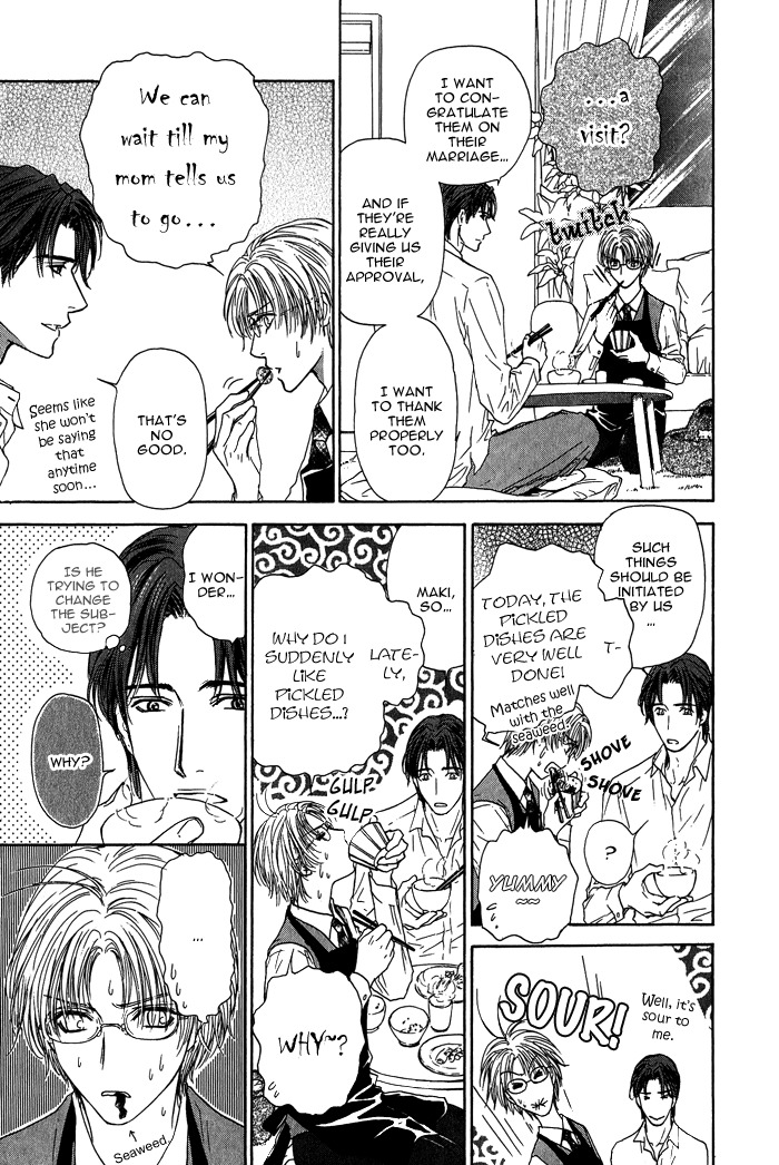 Ousama ni Kiss! Chapter 9 page 9 - Chapter 9