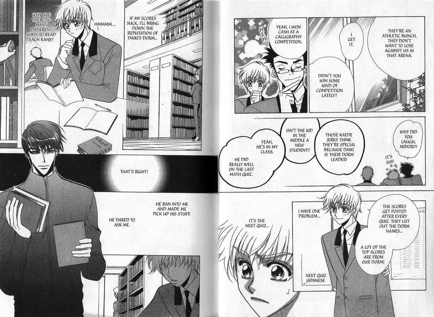 Ousama no Lesson Chapter 1 page 12 - Chapter 1