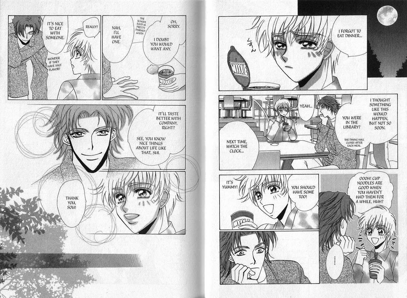 Ousama no Lesson Chapter 1 page 13 - Chapter 1