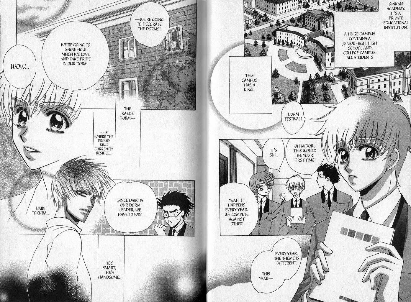 Ousama no Lesson Chapter 2 page 1 - Chapter 2