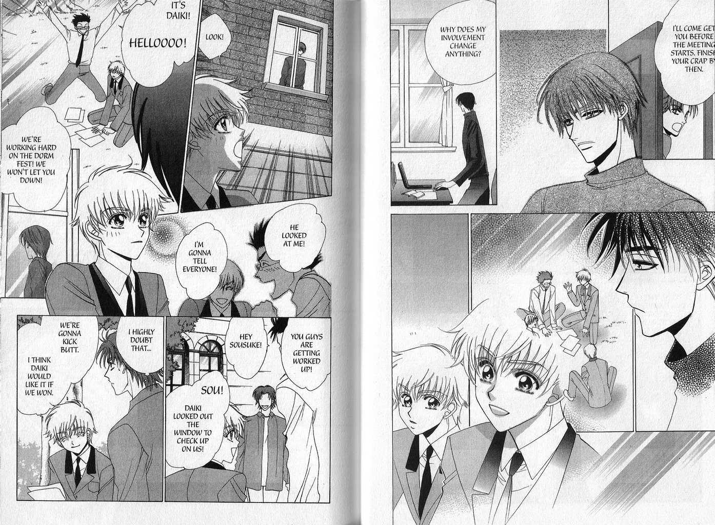 Ousama no Lesson Chapter 2 page 4 - Chapter 2
