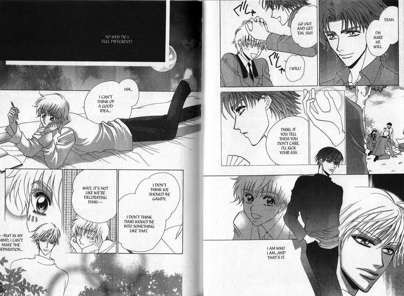 Ousama no Lesson Chapter 2 page 5 - Chapter 2