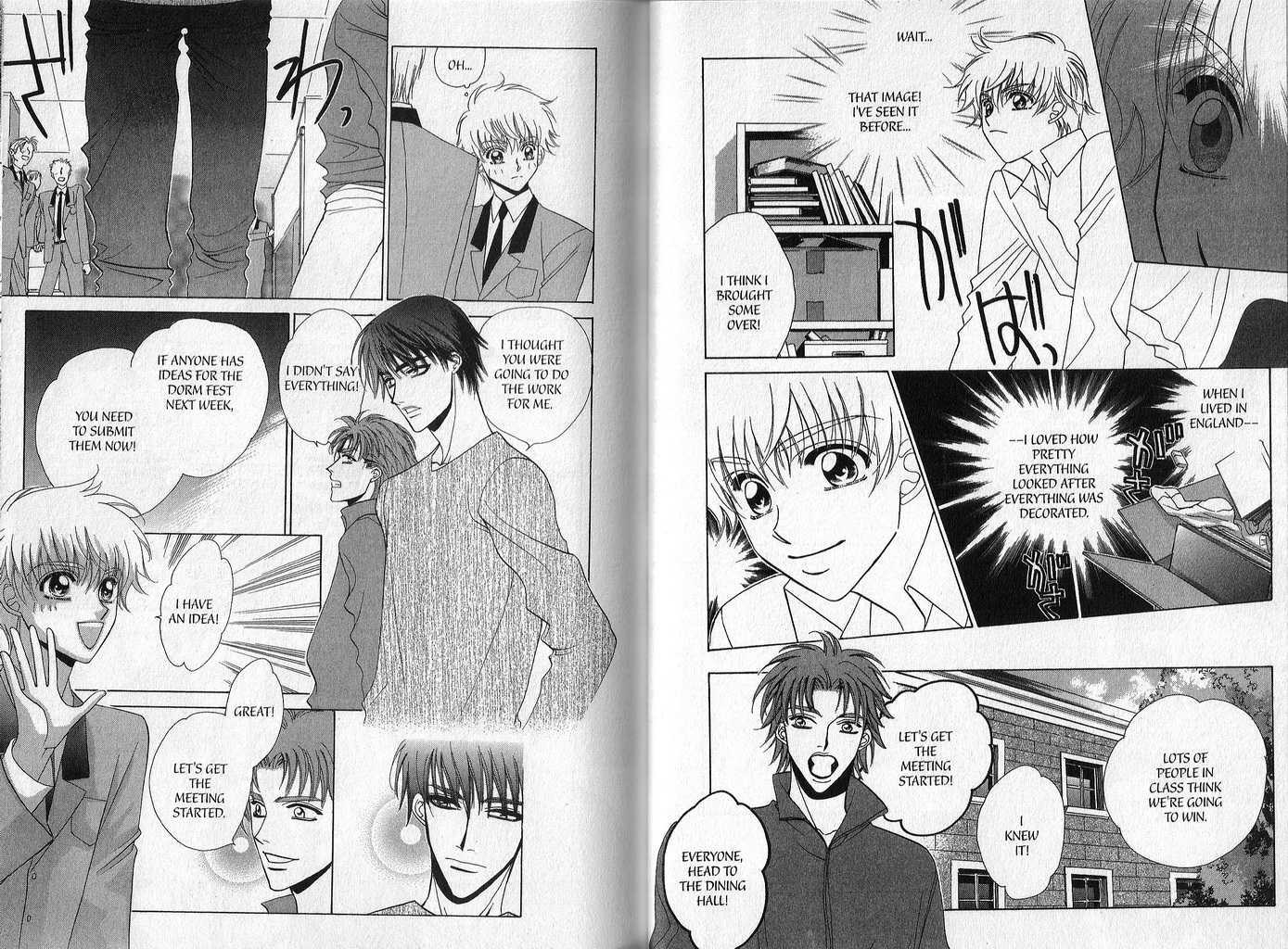 Ousama no Lesson Chapter 2 page 6 - Chapter 2