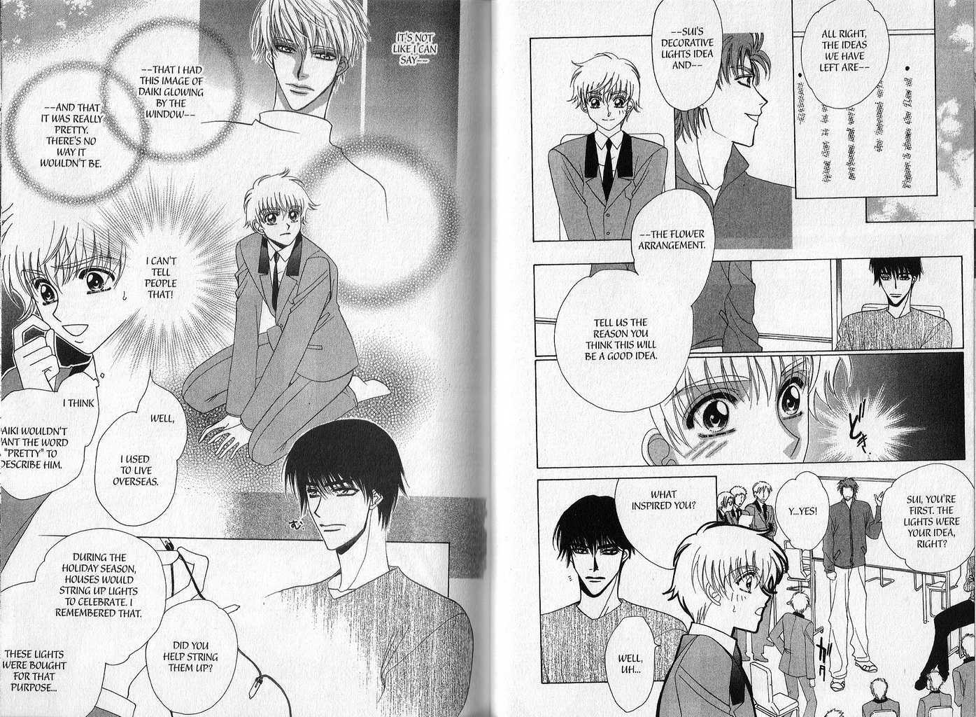 Ousama no Lesson Chapter 2 page 7 - Chapter 2