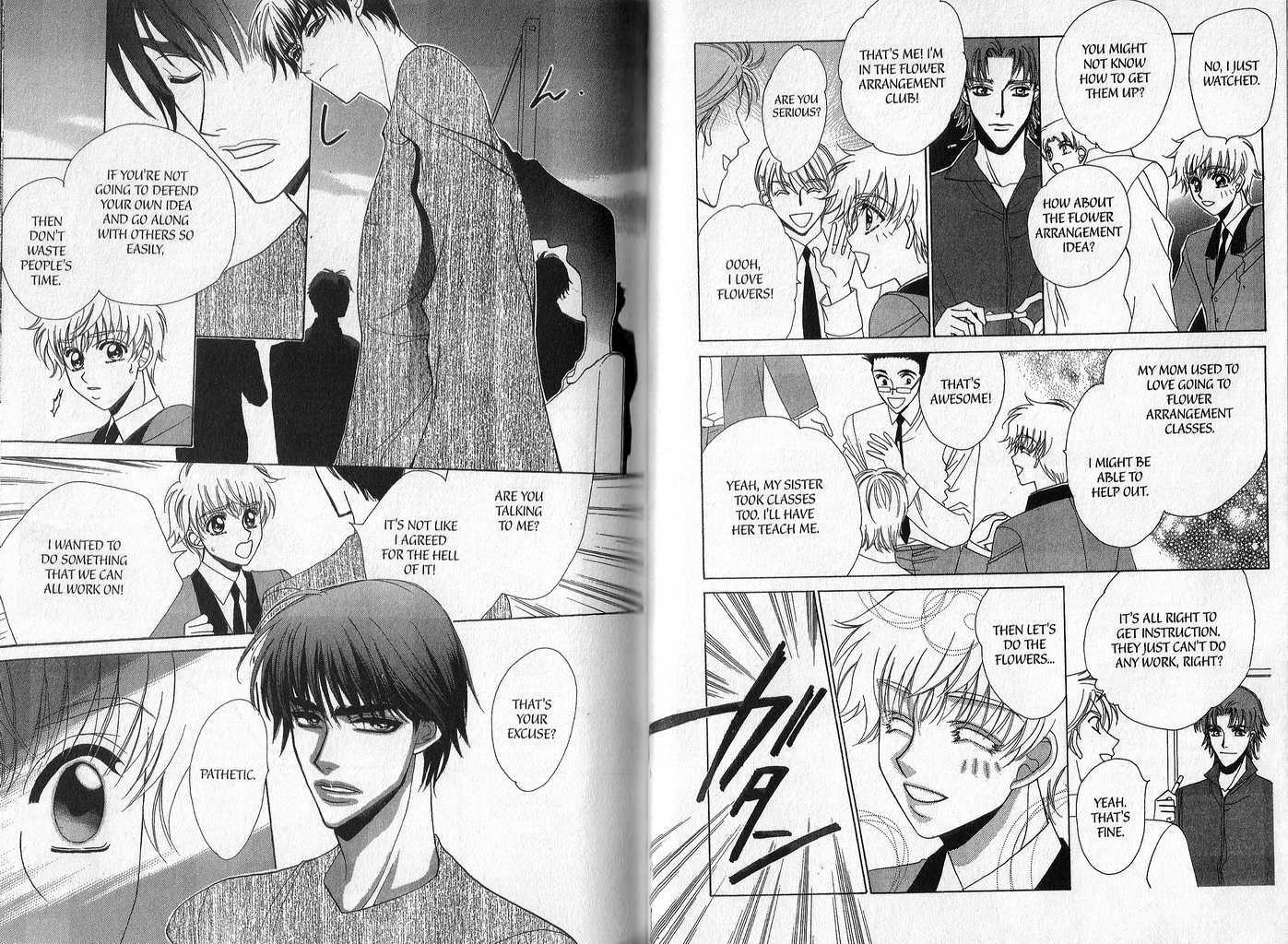 Ousama no Lesson Chapter 2 page 8 - Chapter 2