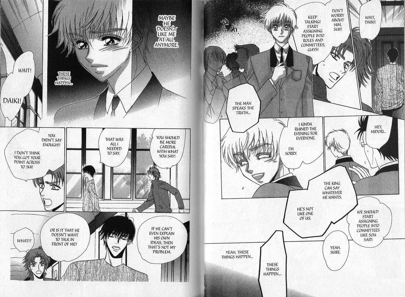Ousama no Lesson Chapter 2 page 9 - Chapter 2