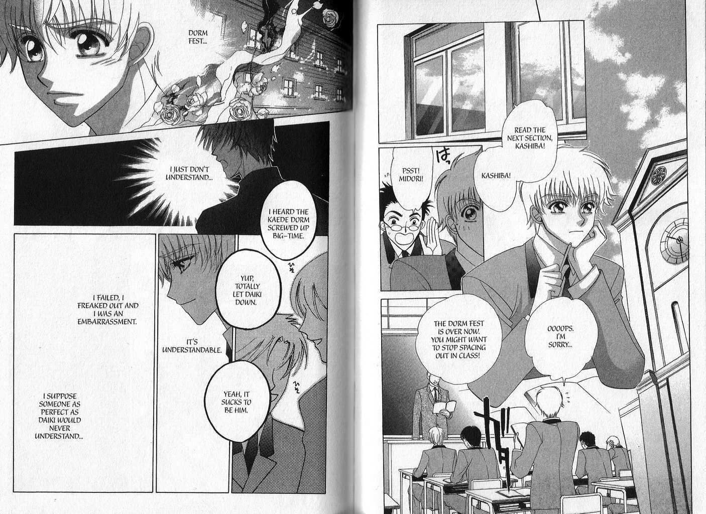 Ousama no Lesson Chapter 3 page 1 - Chapter 3