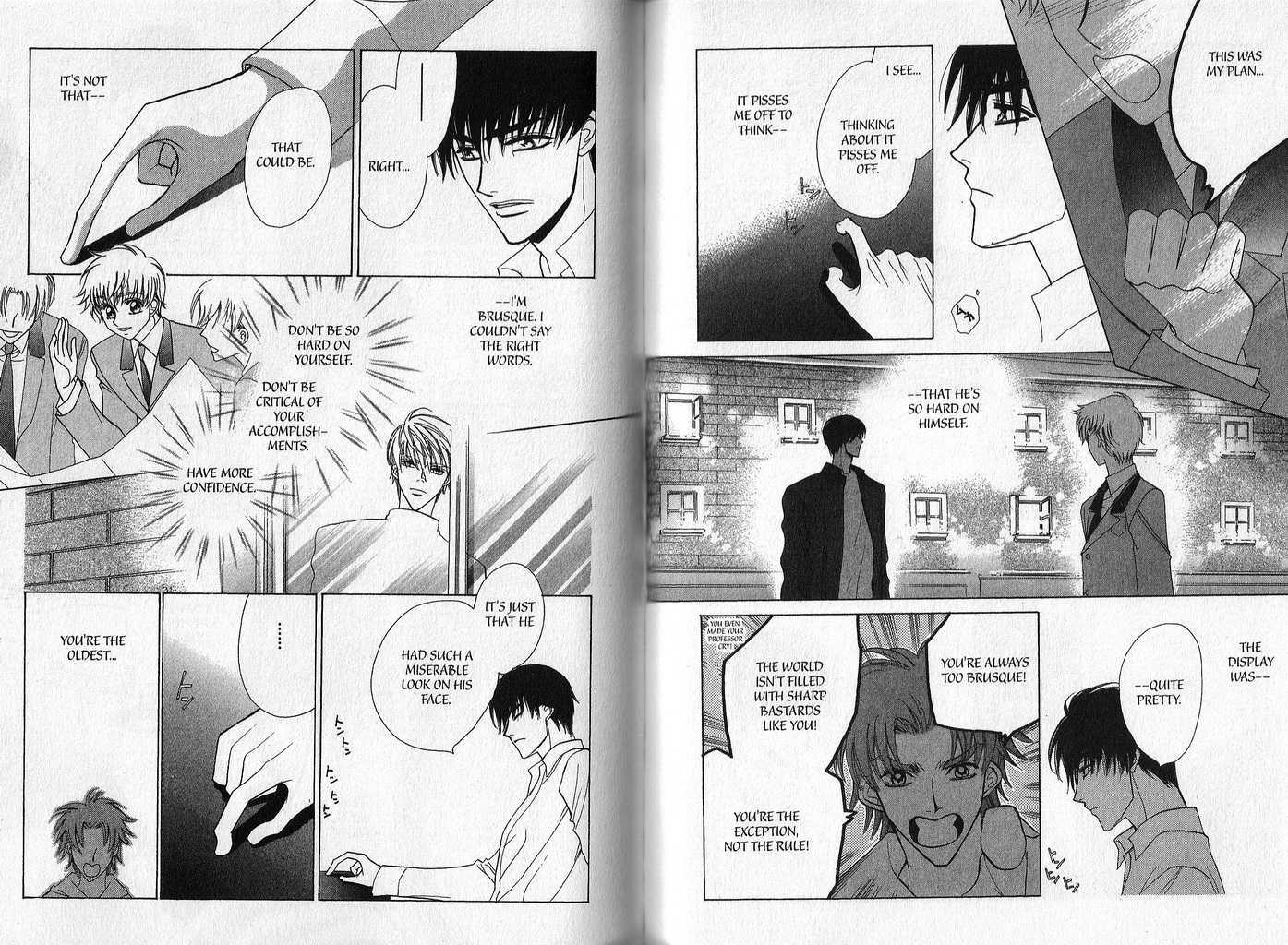 Ousama no Lesson Chapter 3 page 5 - Chapter 3