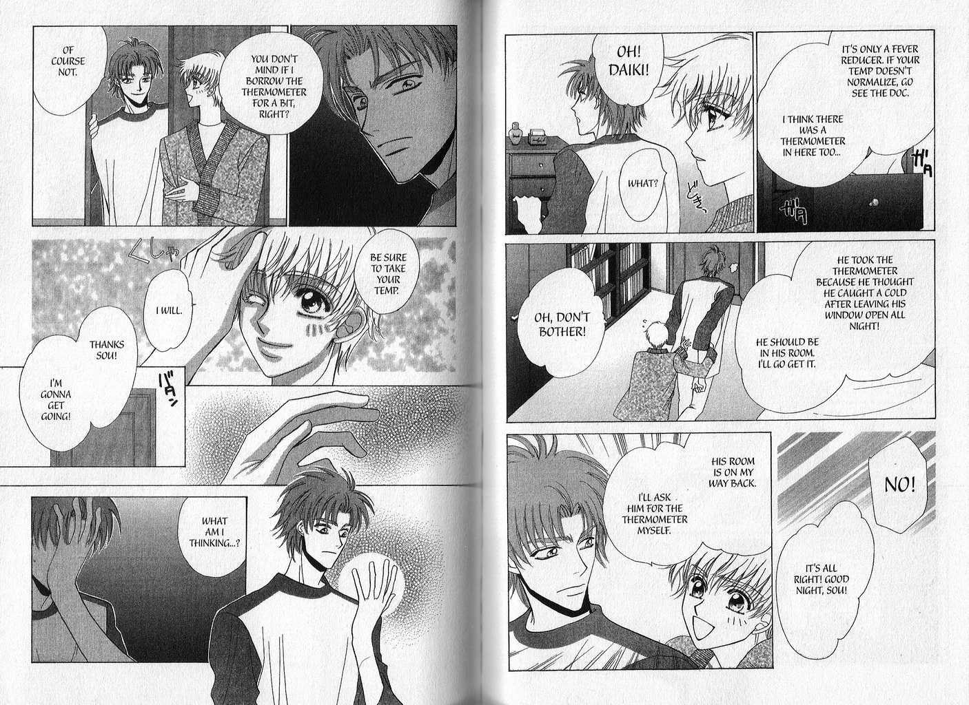 Ousama no Lesson Chapter 3 page 9 - Chapter 3
