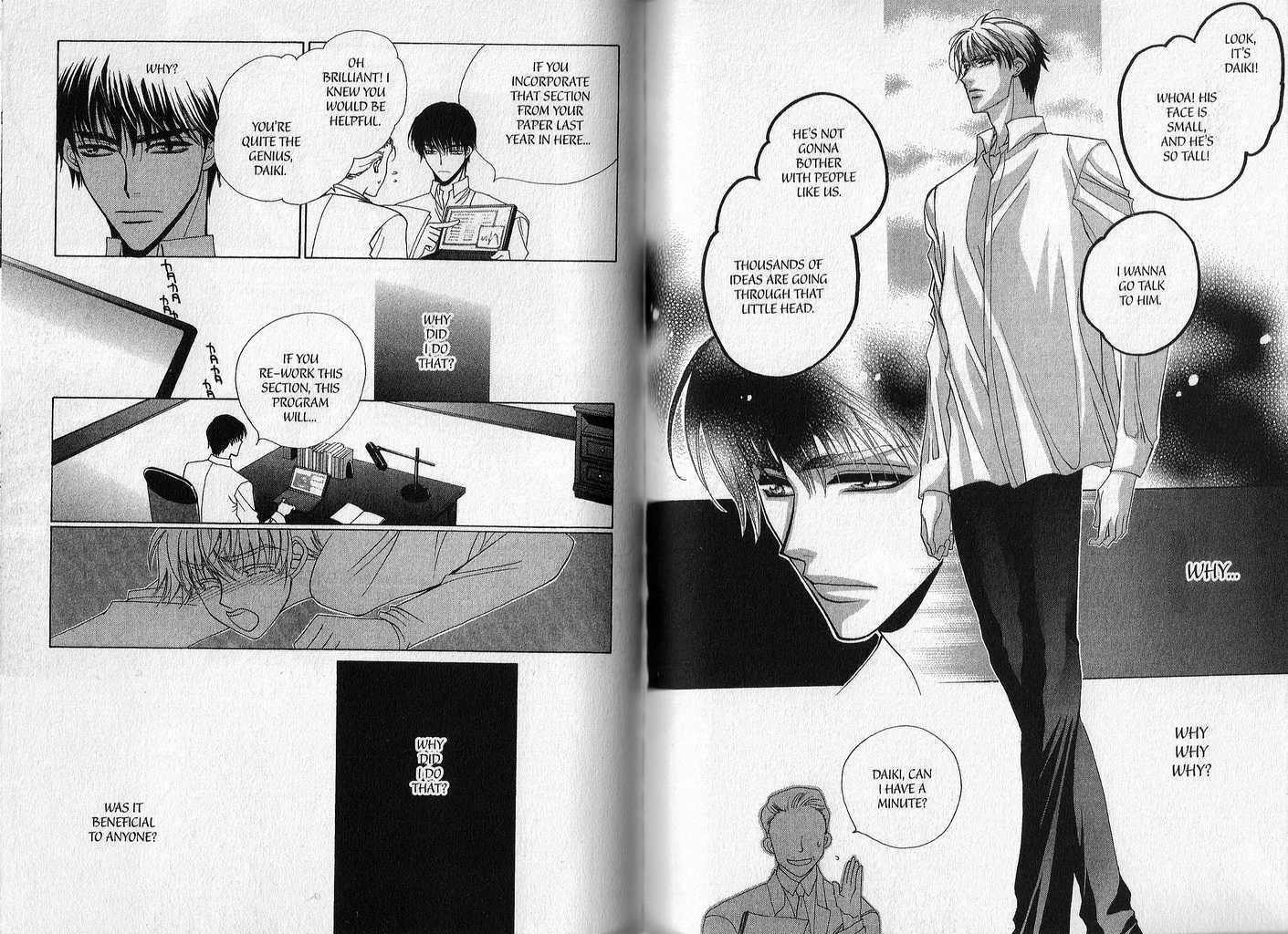 Ousama no Lesson Chapter 4 page 1 - Chapter 4