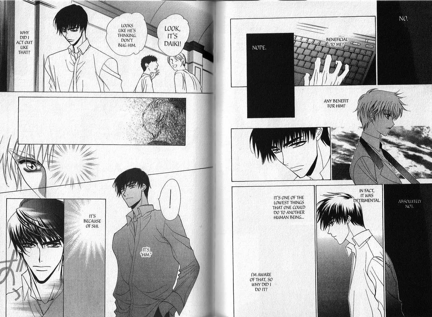 Ousama no Lesson Chapter 4 page 2 - Chapter 4