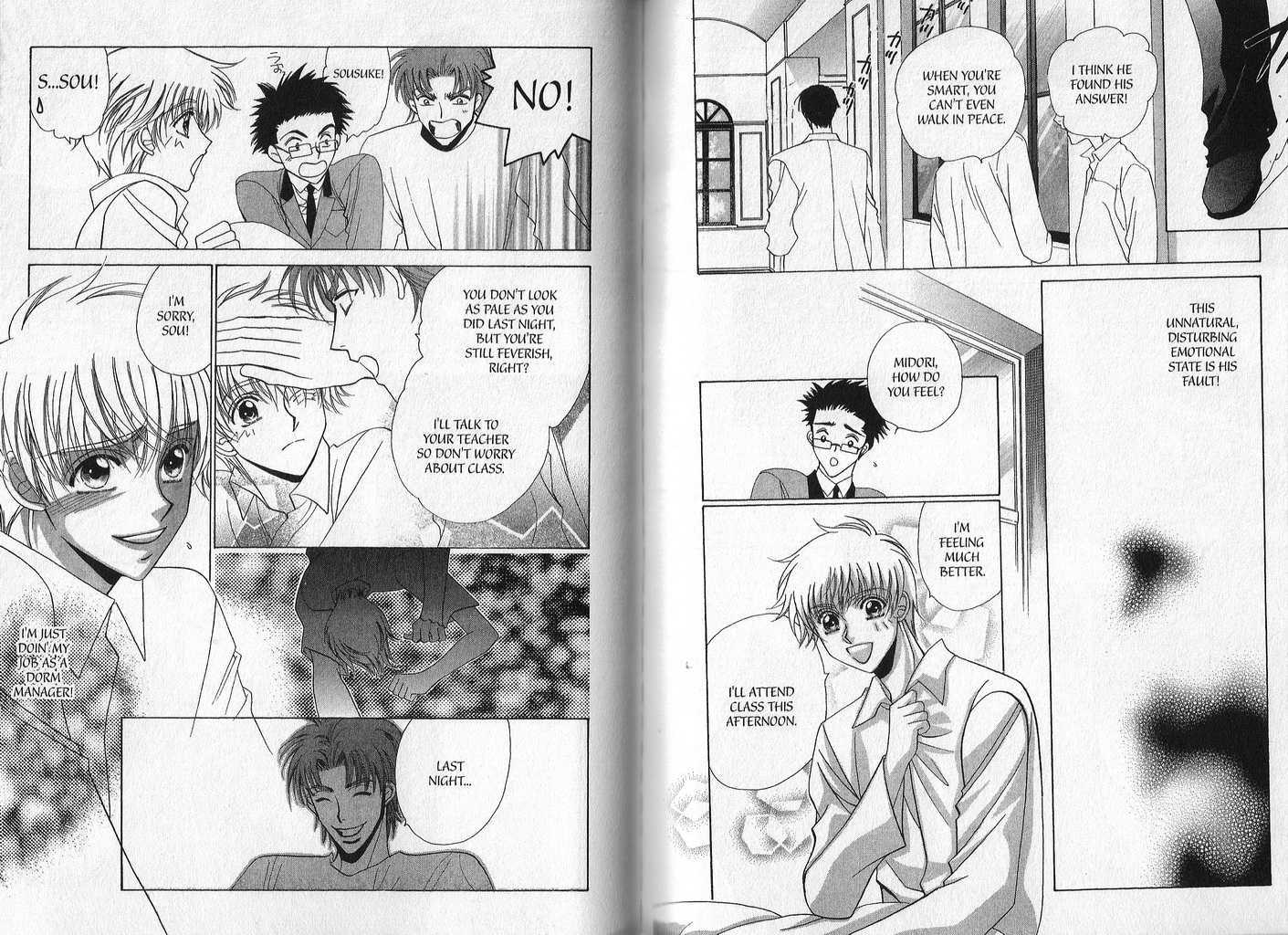 Ousama no Lesson Chapter 4 page 3 - Chapter 4