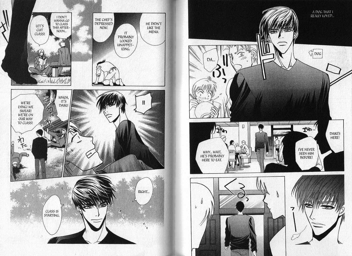 Ousama no Lesson Chapter 4 page 5 - Chapter 4