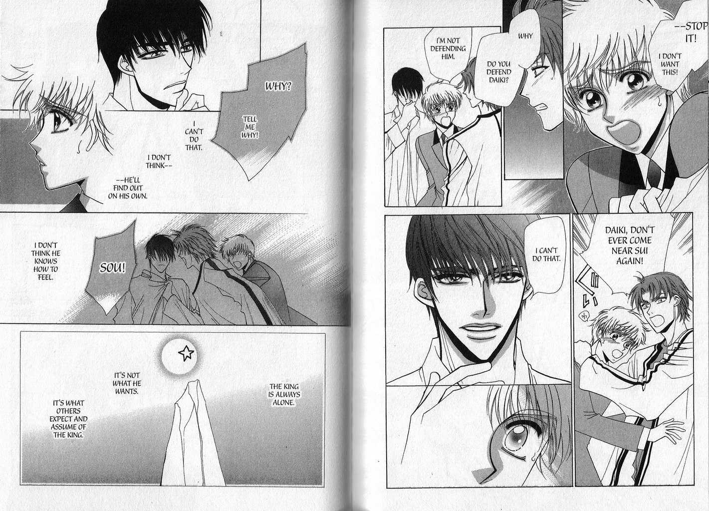 Ousama no Lesson Chapter 5 page 2 - Chapter 5
