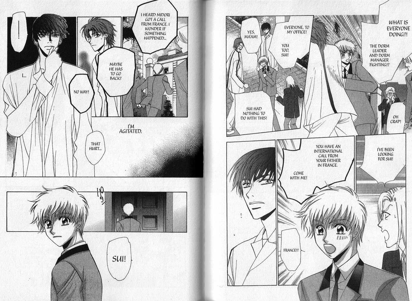 Ousama no Lesson Chapter 5 page 3 - Chapter 5