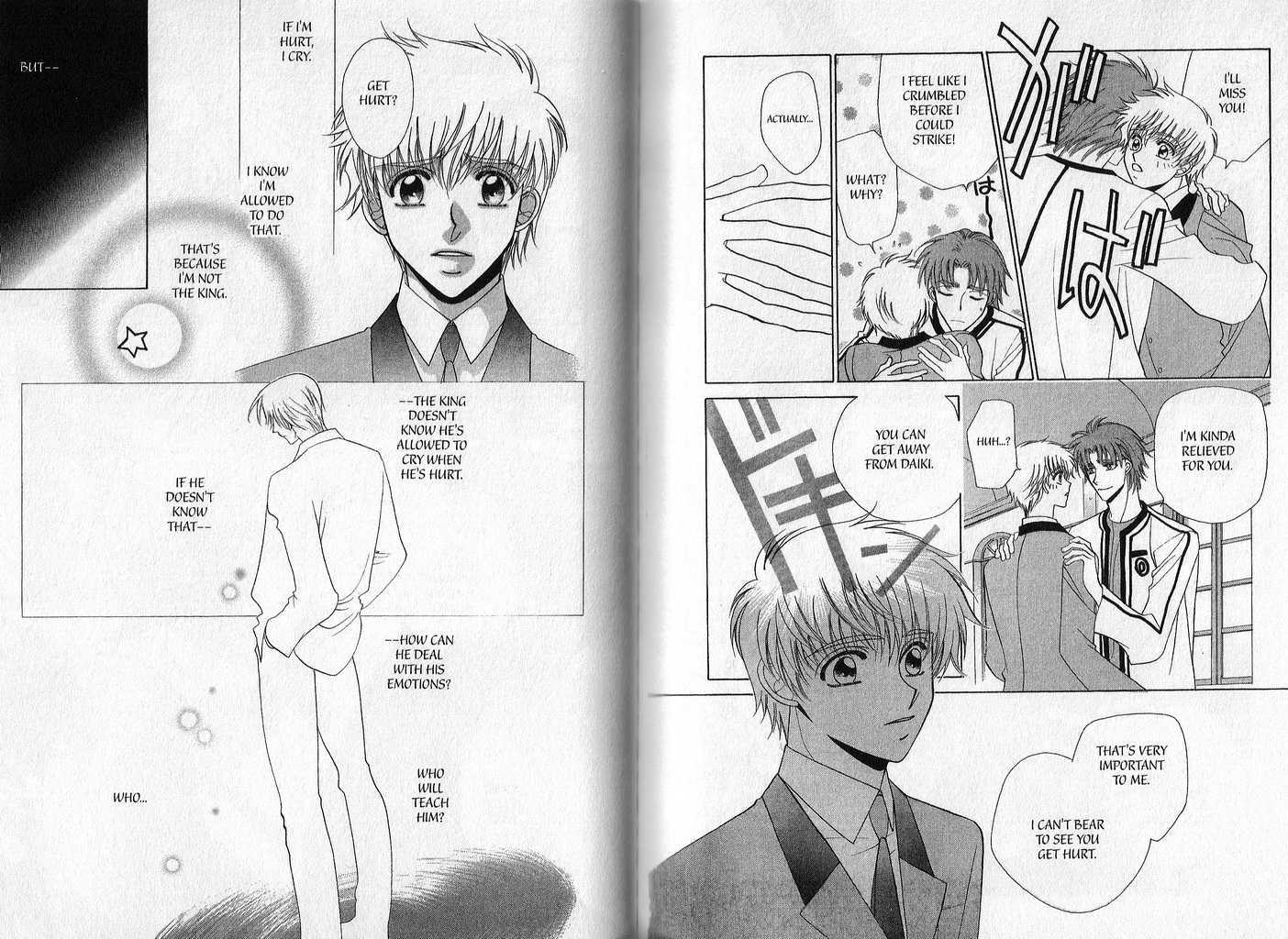 Ousama no Lesson Chapter 5 page 5 - Chapter 5