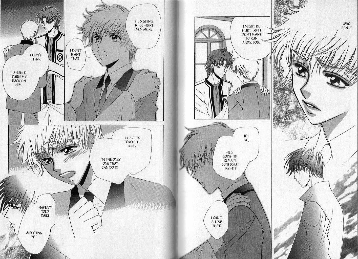 Ousama no Lesson Chapter 5 page 6 - Chapter 5