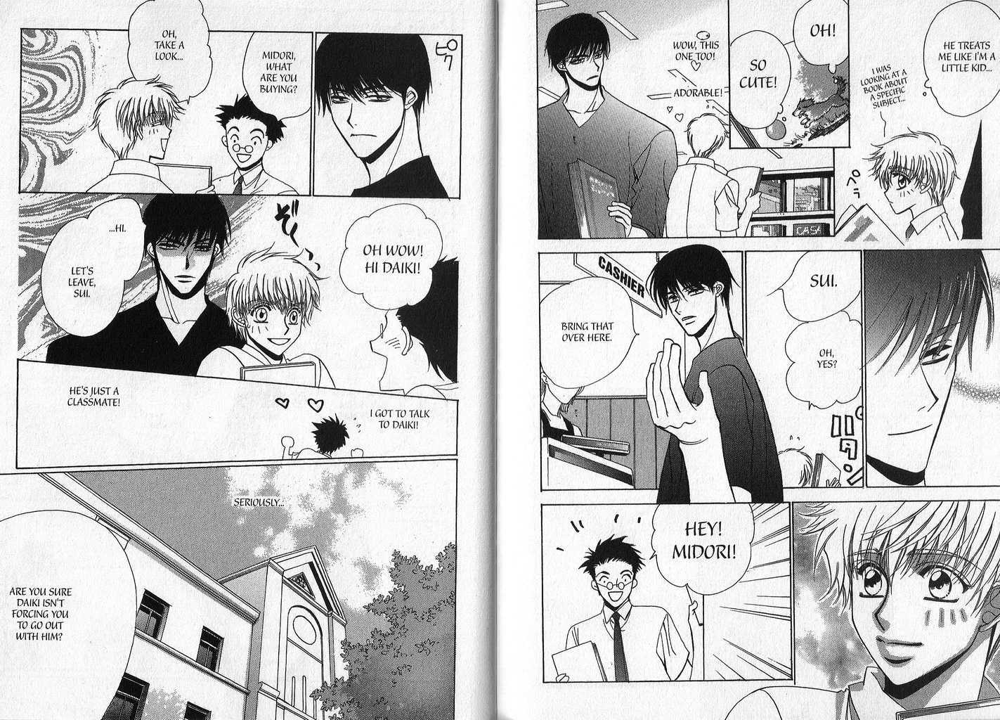 Ousama no Lesson Chapter 6 page 2 - Chapter 6