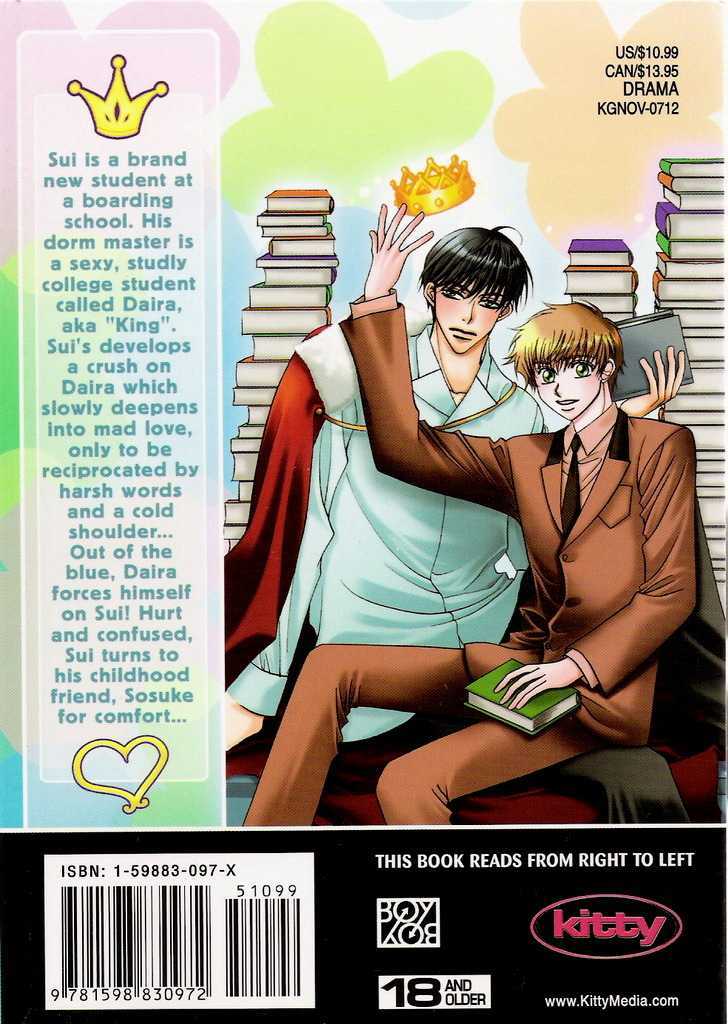 Ousama no Lesson Chapter 6 page 8 - Chapter 6