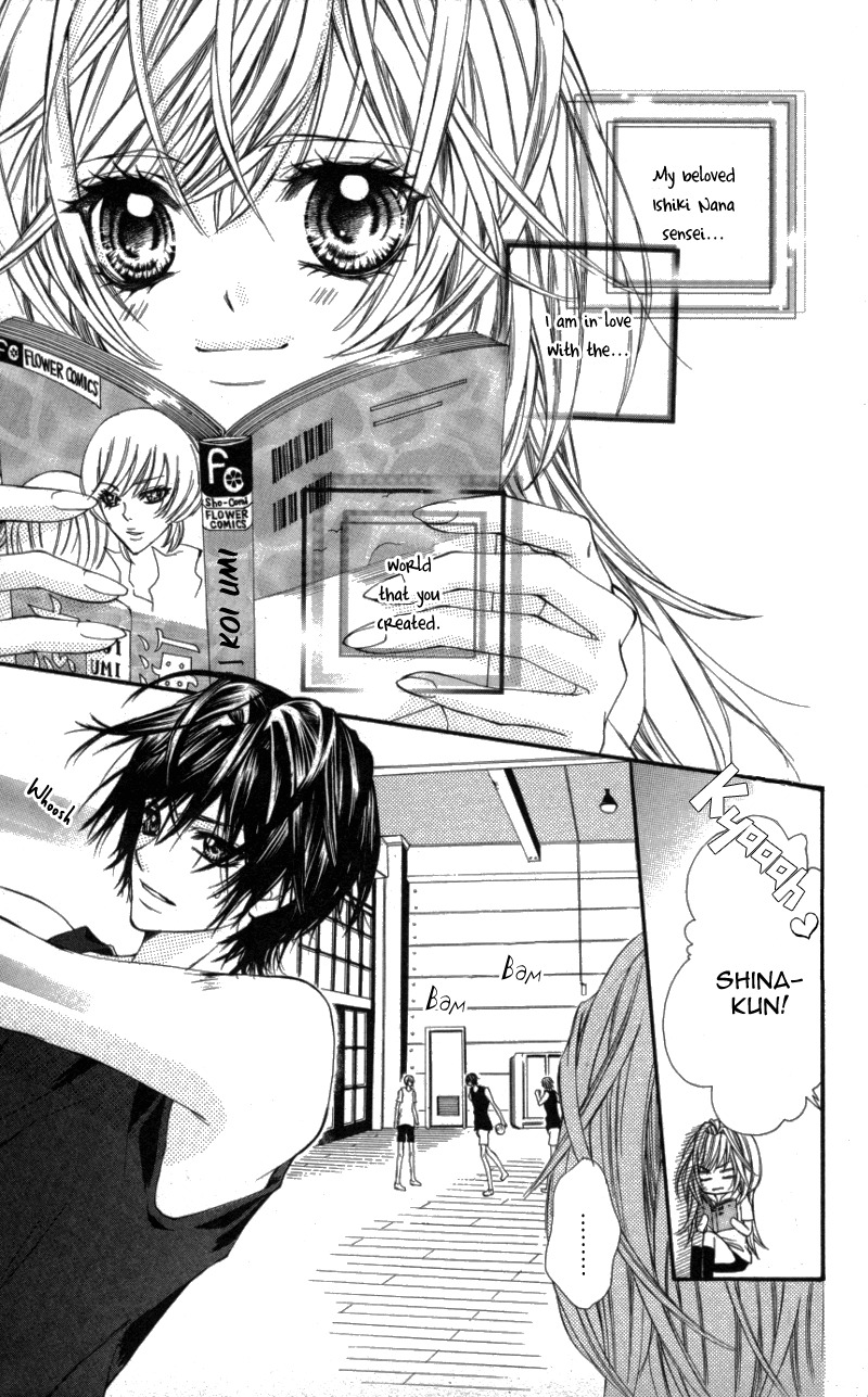 Ousama no Ura Shigoto Chapter 1 page 10 - Chapter 1