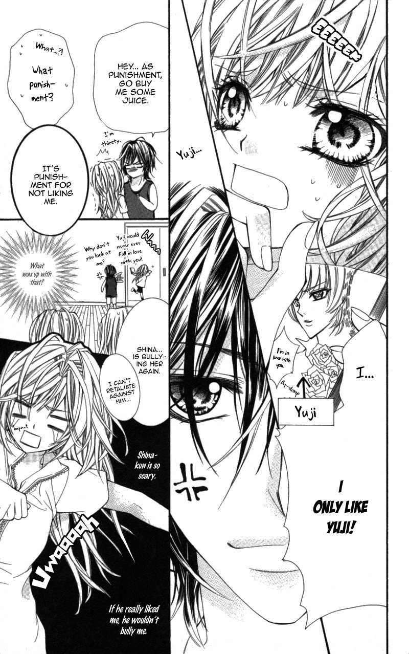 Ousama no Ura Shigoto Chapter 1 page 12 - Chapter 1