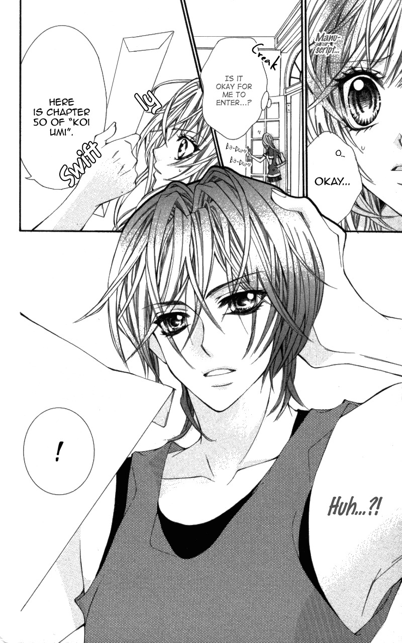 Ousama no Ura Shigoto Chapter 1 page 15 - Chapter 1