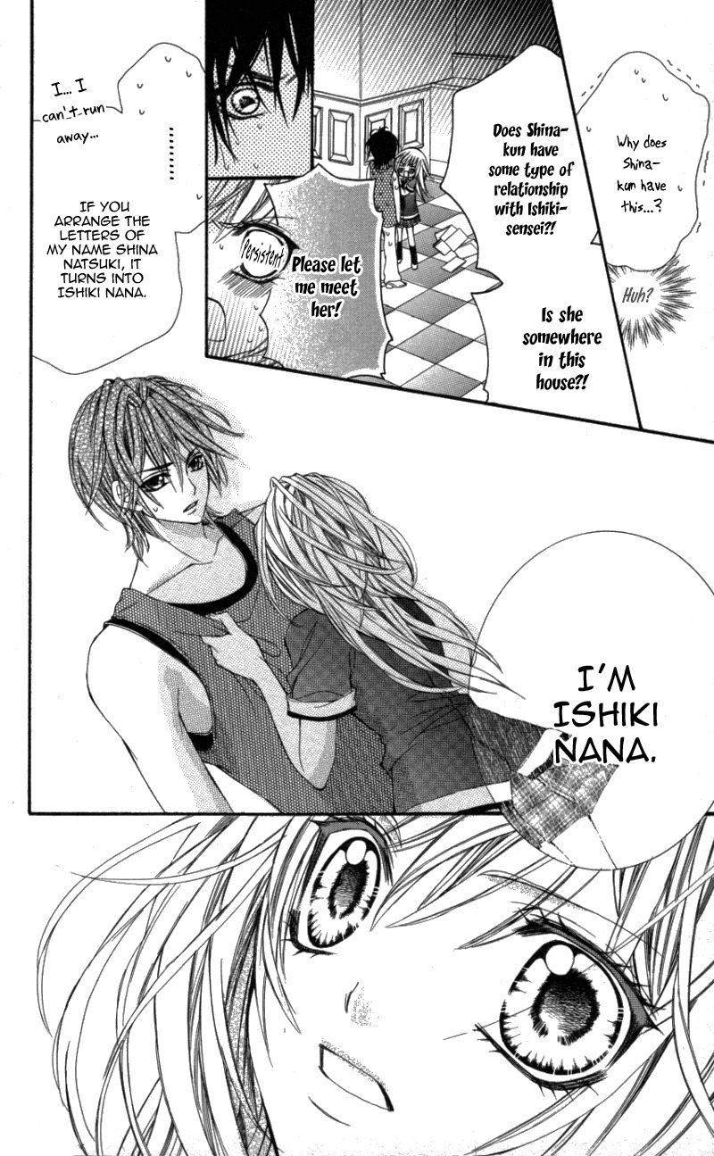 Ousama no Ura Shigoto Chapter 1 page 17 - Chapter 1