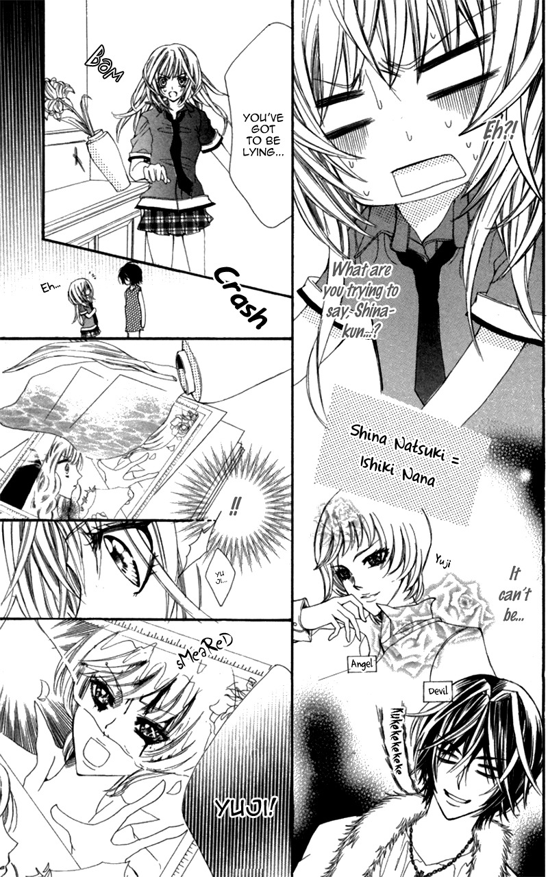 Ousama no Ura Shigoto Chapter 1 page 18 - Chapter 1