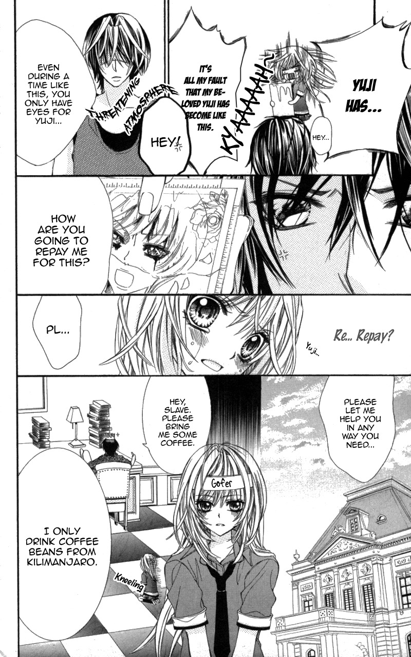 Ousama no Ura Shigoto Chapter 1 page 19 - Chapter 1