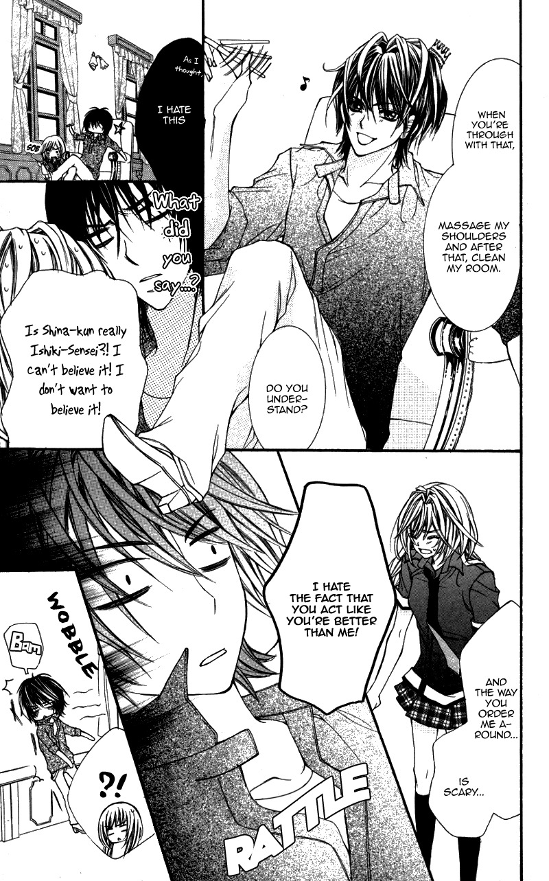 Ousama no Ura Shigoto Chapter 1 page 20 - Chapter 1