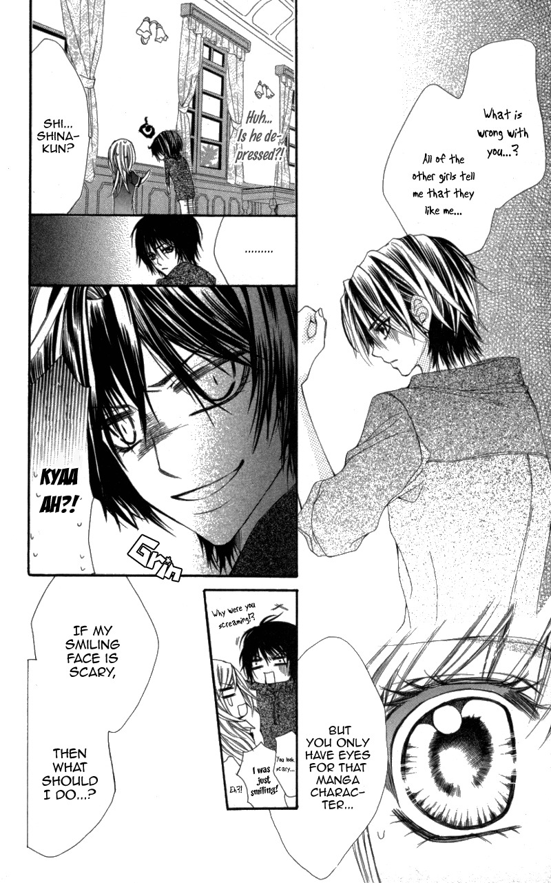 Ousama no Ura Shigoto Chapter 1 page 21 - Chapter 1