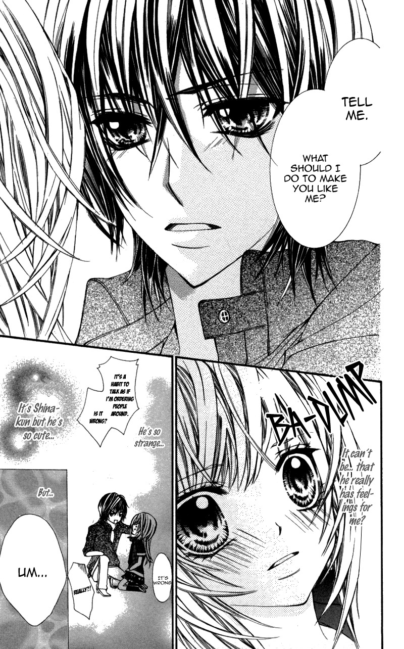 Ousama no Ura Shigoto Chapter 1 page 22 - Chapter 1