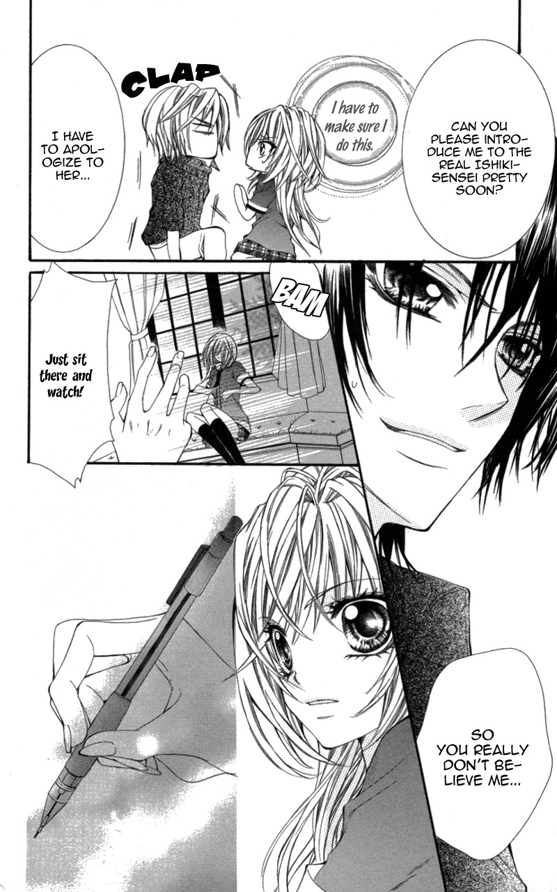 Ousama no Ura Shigoto Chapter 1 page 23 - Chapter 1