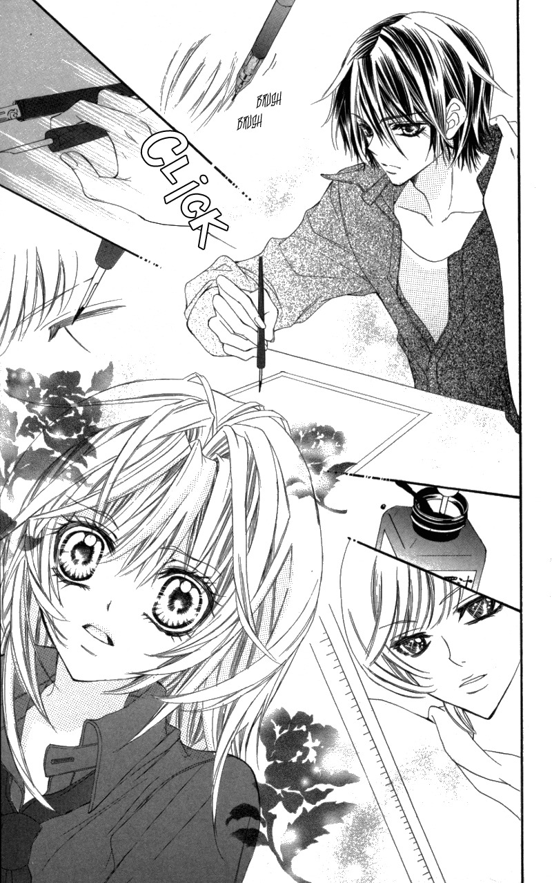 Ousama no Ura Shigoto Chapter 1 page 24 - Chapter 1